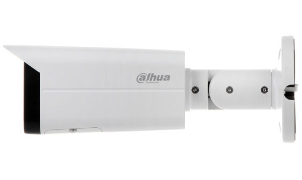 Dahua IPC-HFW2541T-ZAS-27135-S2 - Image 9