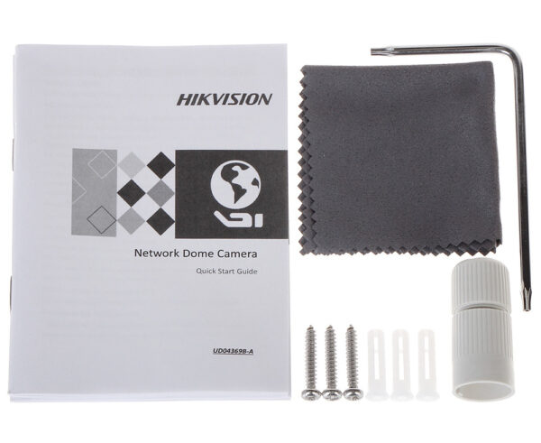 Hikvision DS-2CD2143G2-I - Image 9