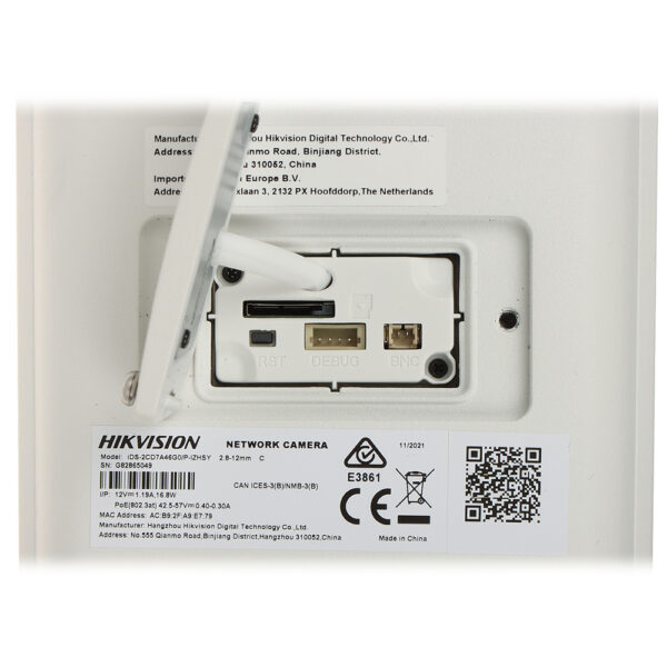 Hikvision iDS-2CD7A46G0/P-IZHSY (C) - Image 4